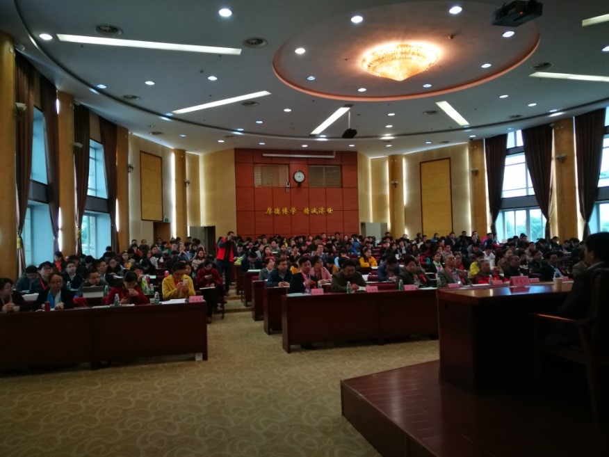 伟德国际1946源于英国