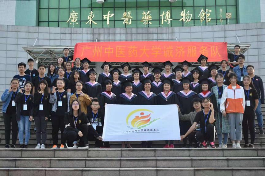 伟德国际1946源于英国