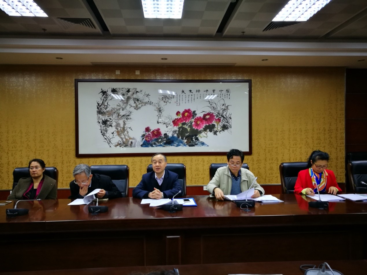 伟德国际1946源于英国