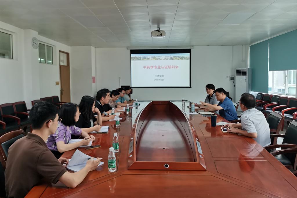 伟德国际1946源于英国