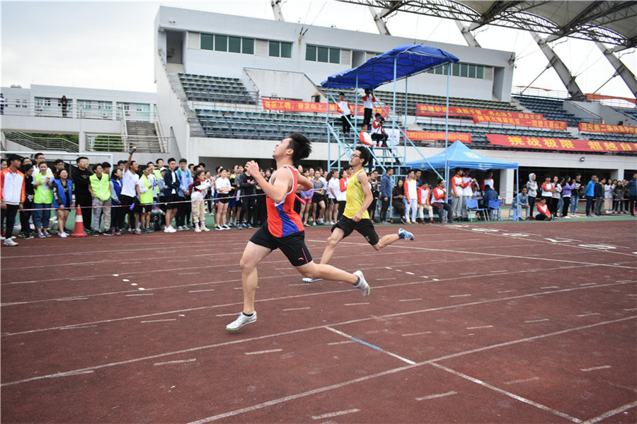 伟德国际1946源于英国