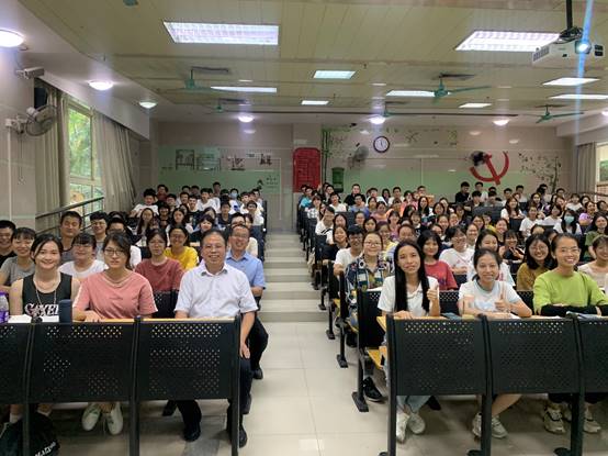 伟德国际1946源于英国