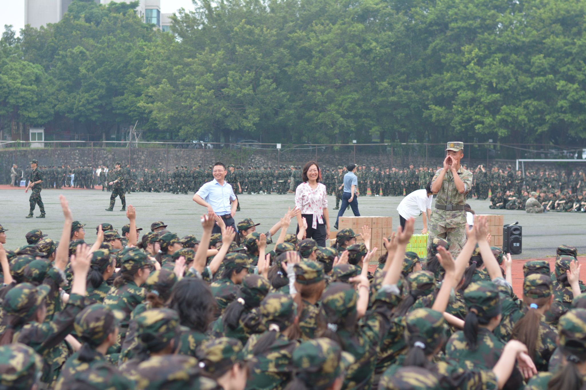 伟德国际1946源于英国