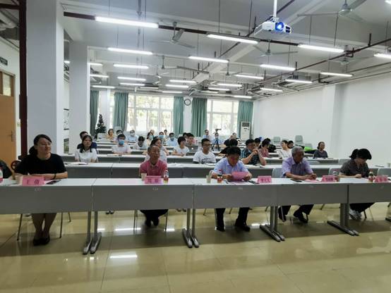 伟德国际1946源于英国