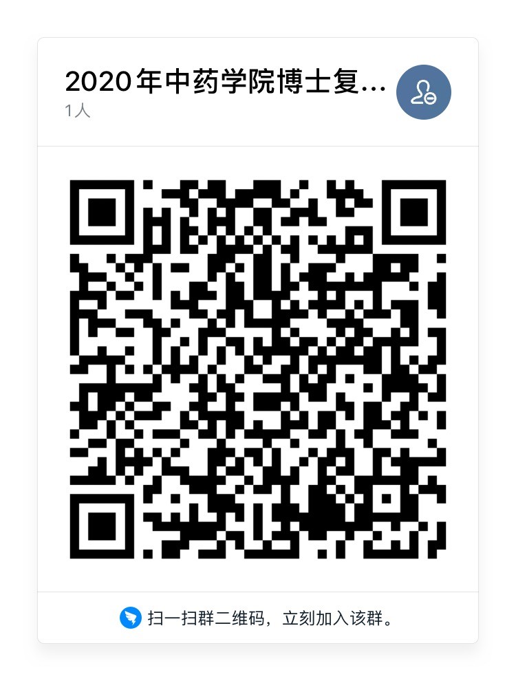 伟德国际1946源于英国