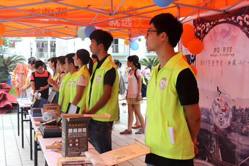 伟德国际1946源于英国