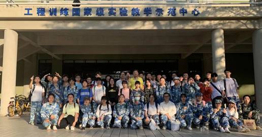 伟德国际1946源于英国