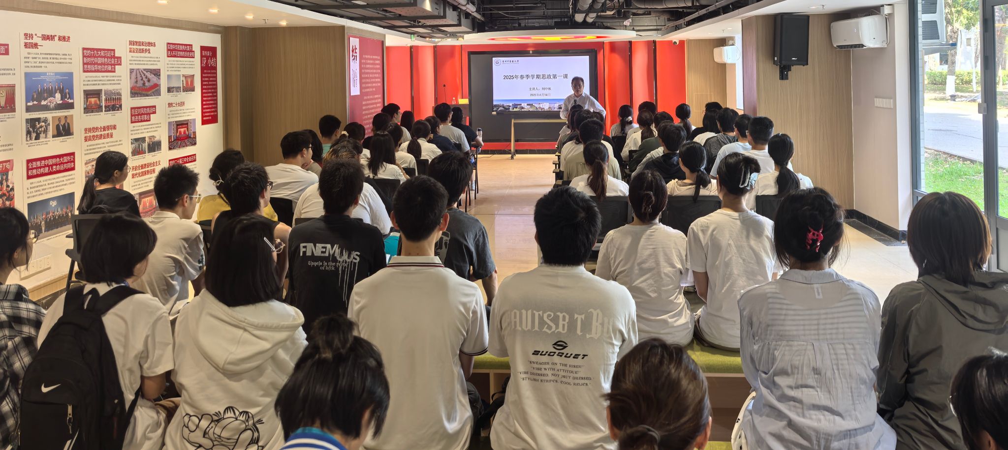 伟德国际1946源于英国