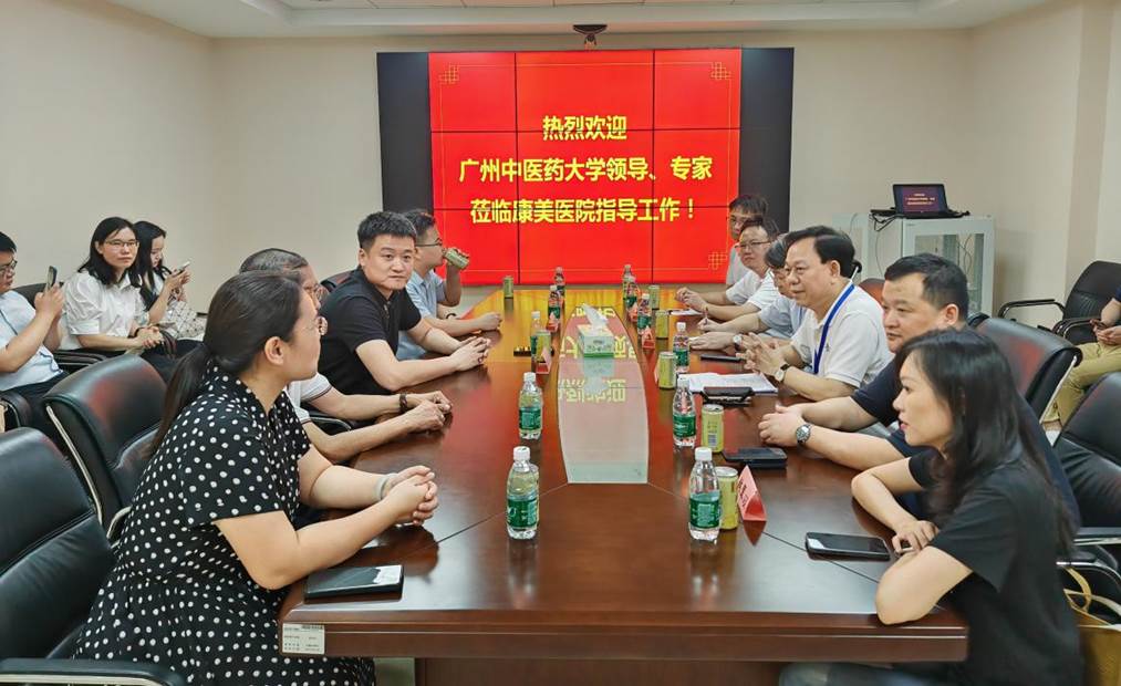 伟德国际1946源于英国