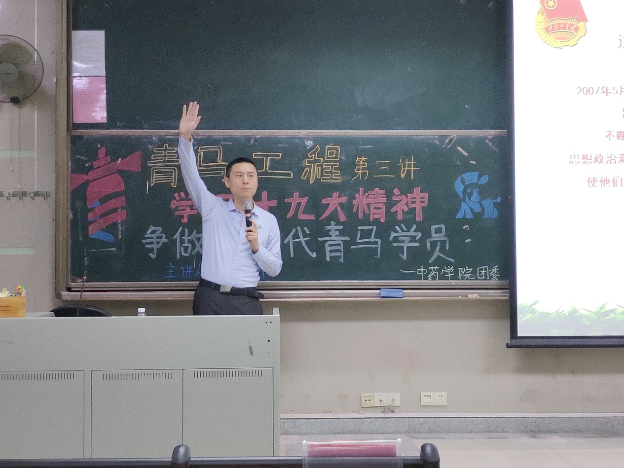 伟德国际1946源于英国