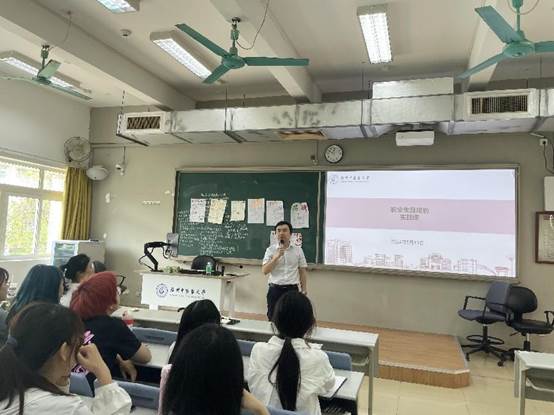 伟德国际1946源于英国