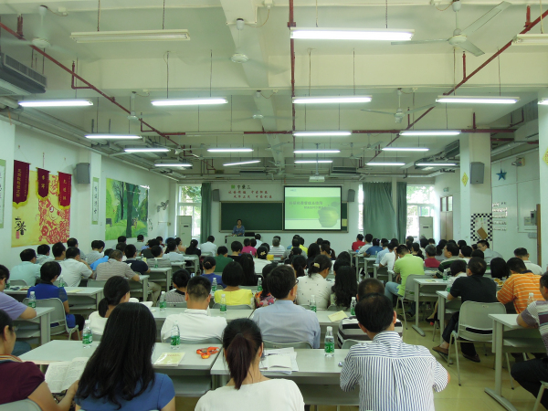 伟德国际1946源于英国