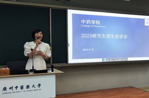 伟德国际1946源于英国