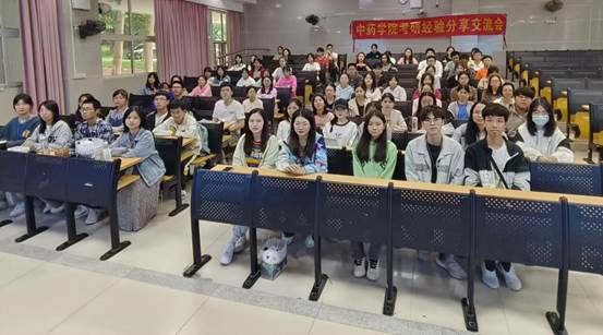 伟德国际1946源于英国