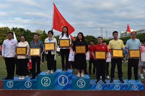 伟德国际1946源于英国