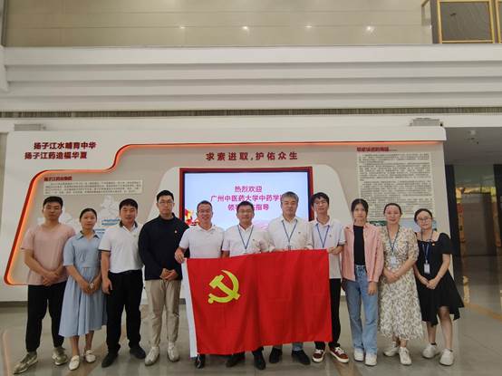 伟德国际1946源于英国