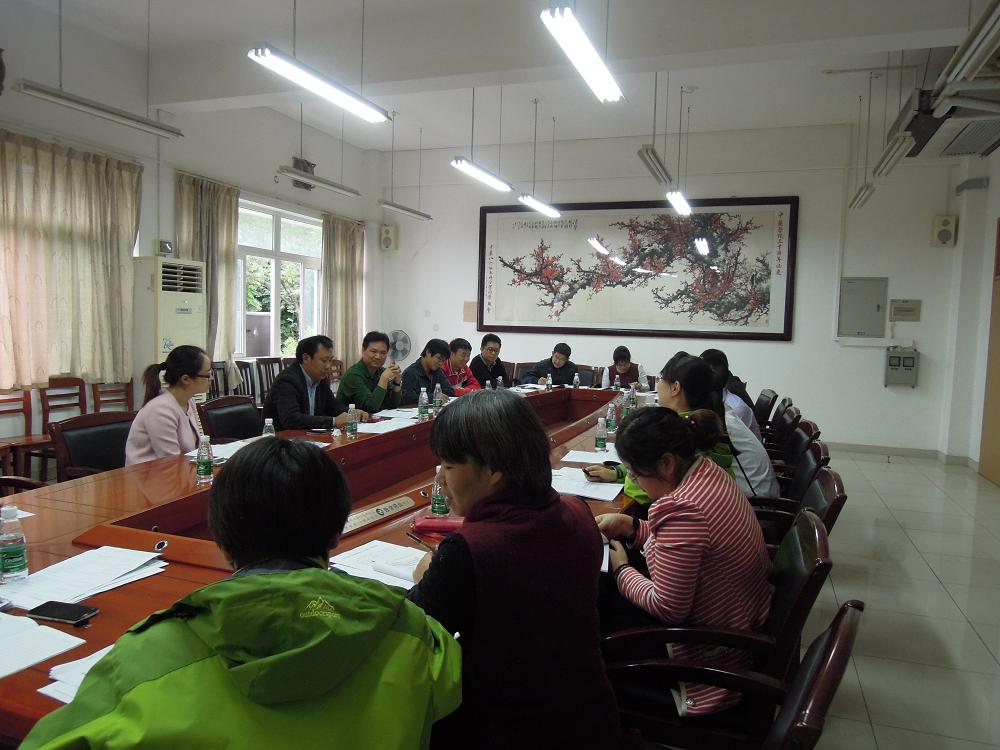 伟德国际1946源于英国