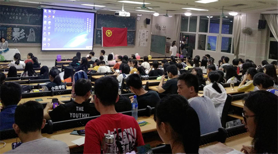 伟德国际1946源于英国