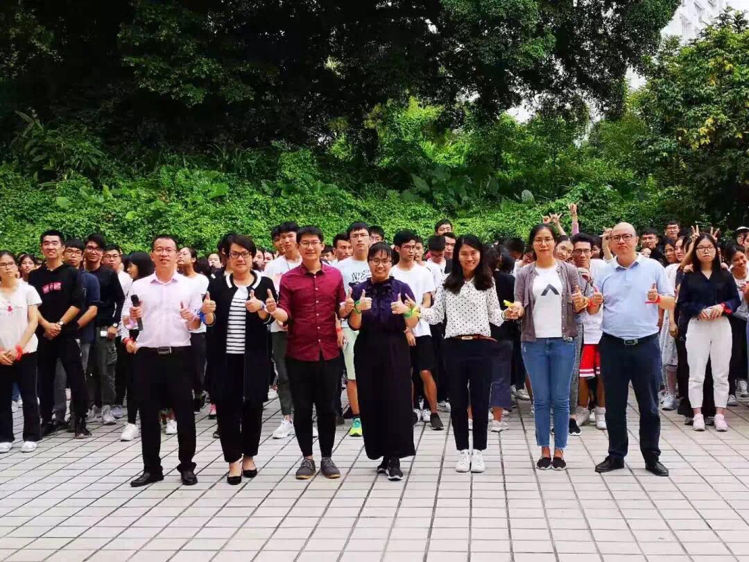 伟德国际1946源于英国