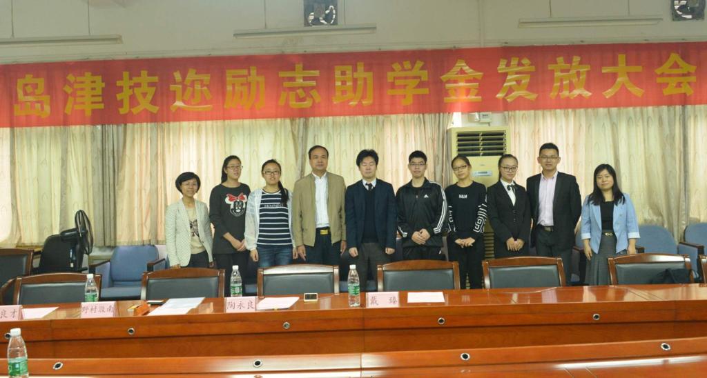 伟德国际1946源于英国