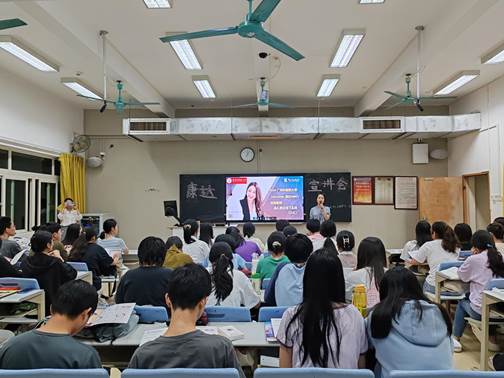 伟德国际1946源于英国