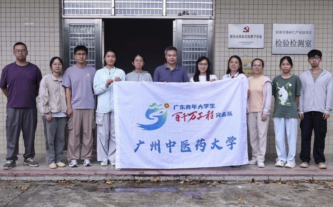 伟德国际1946源于英国