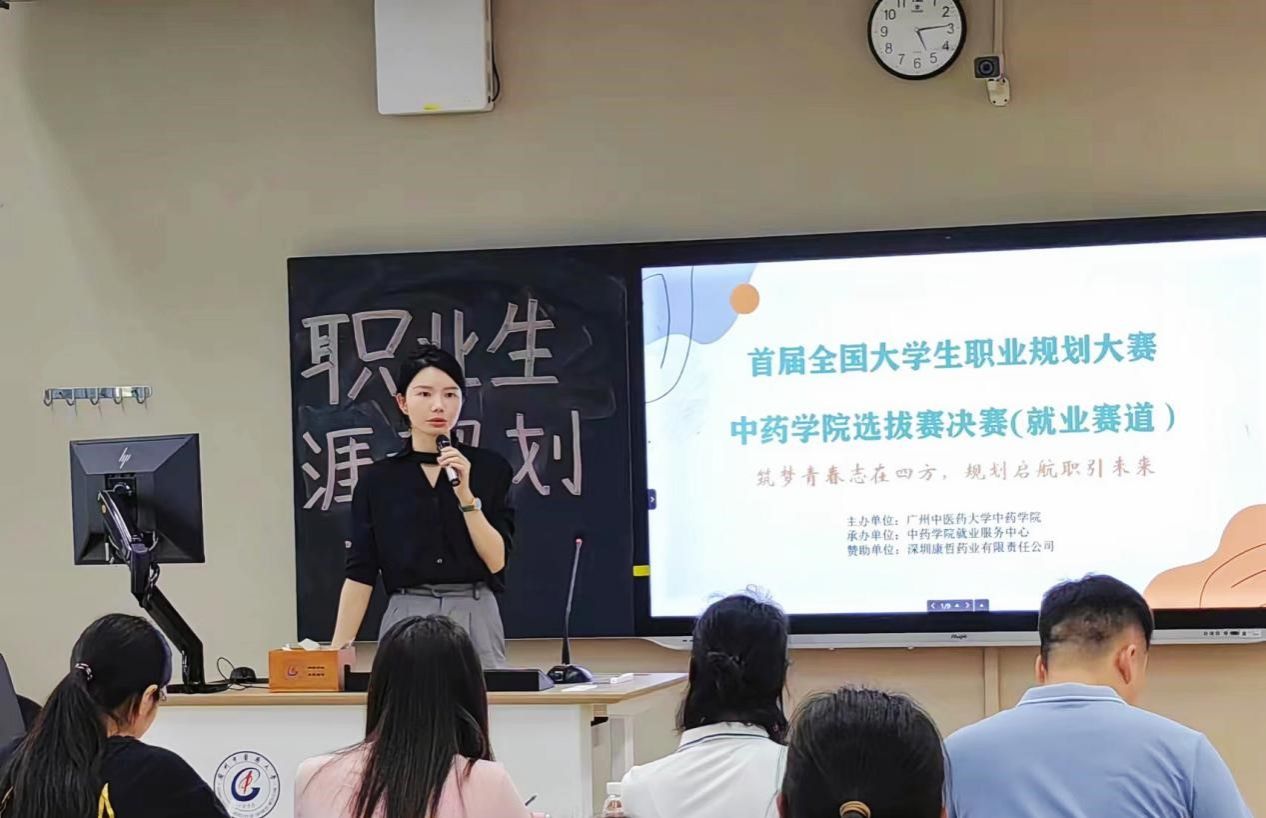 伟德国际1946源于英国