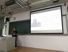 伟德国际1946源于英国