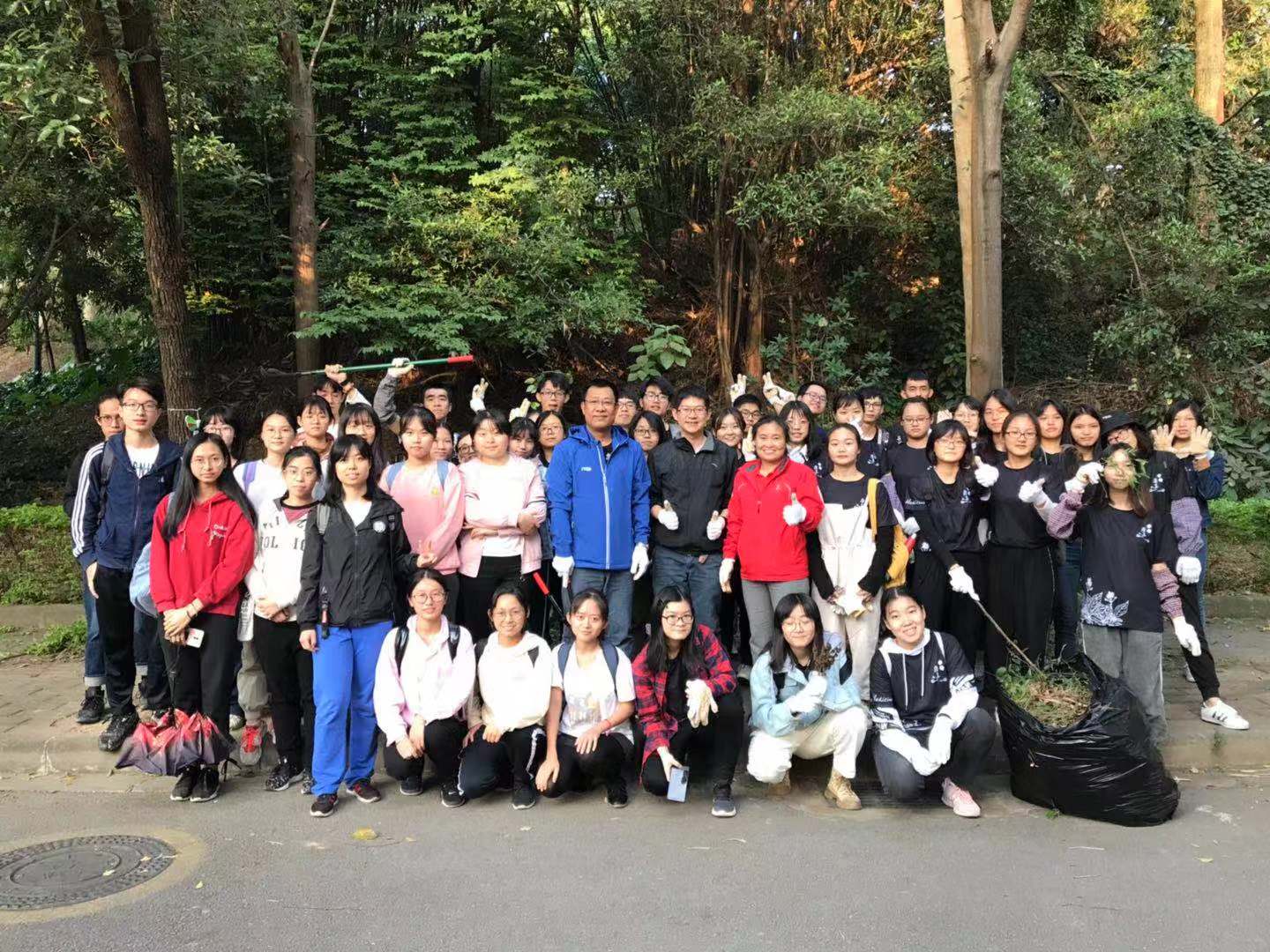 伟德国际1946源于英国