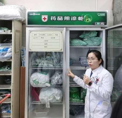 伟德国际1946源于英国