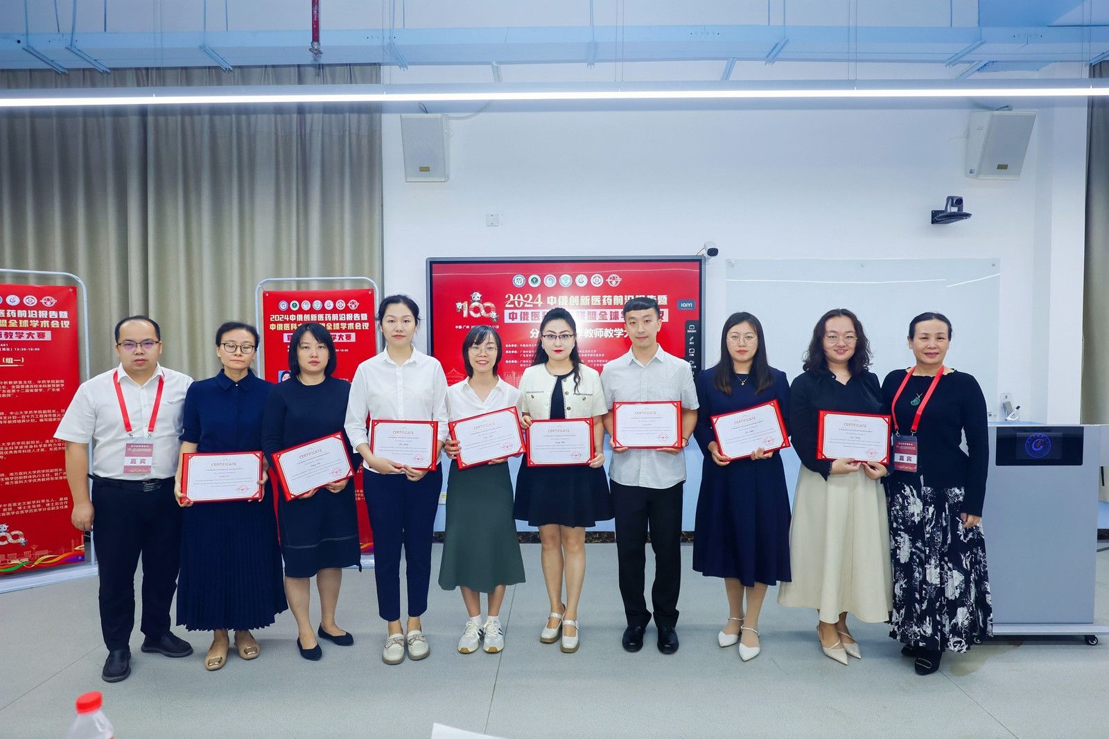 伟德国际1946源于英国