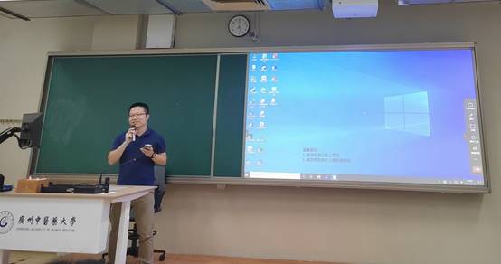 伟德国际1946源于英国