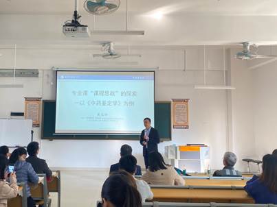 伟德国际1946源于英国