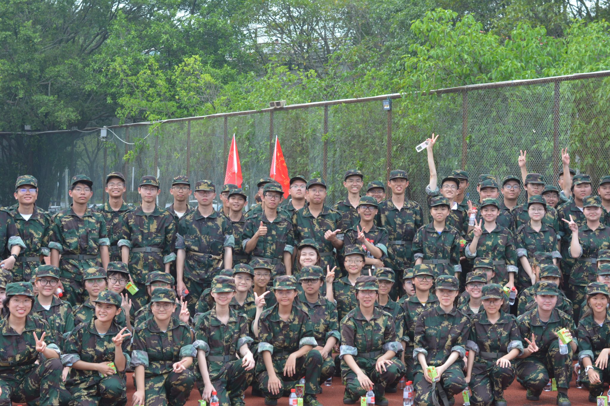 伟德国际1946源于英国