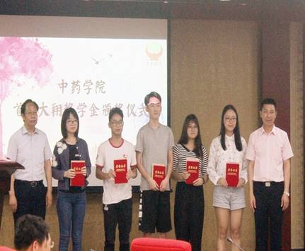 伟德国际1946源于英国