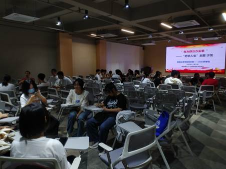 伟德国际1946源于英国