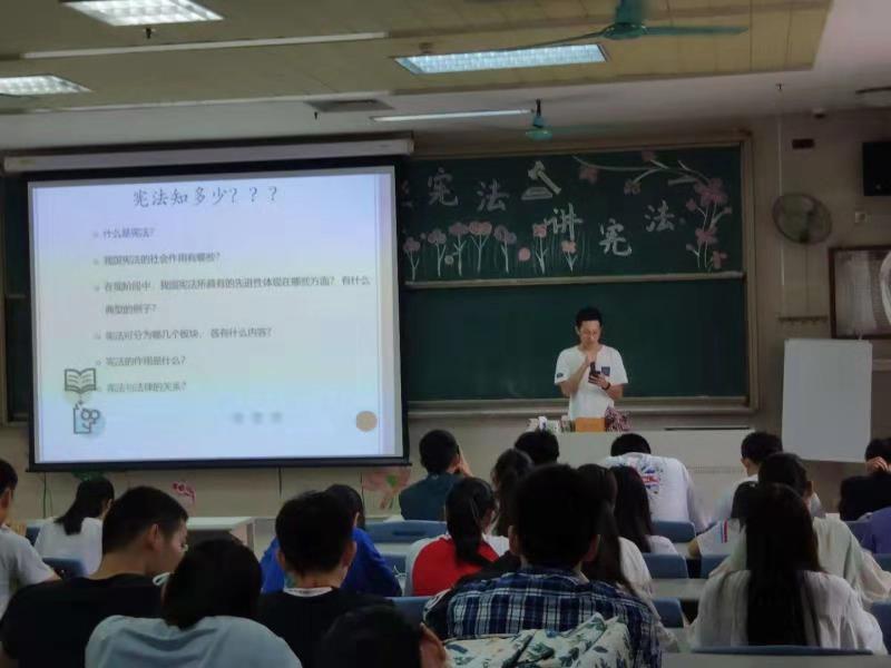 伟德国际1946源于英国