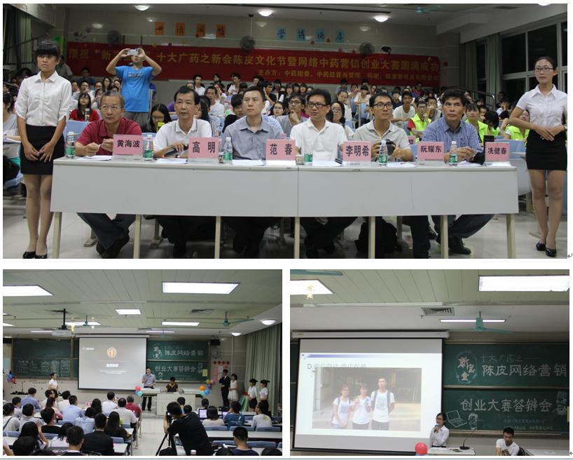 伟德国际1946源于英国