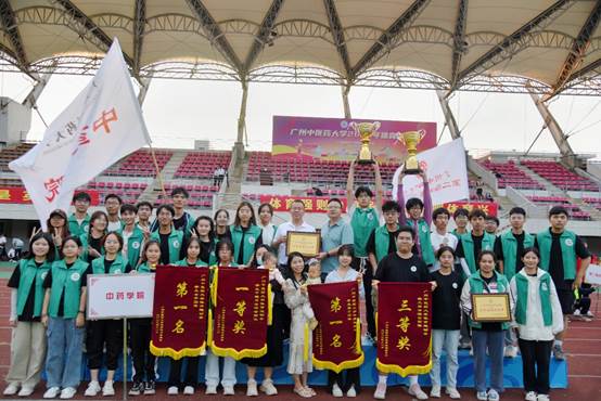 伟德国际1946源于英国