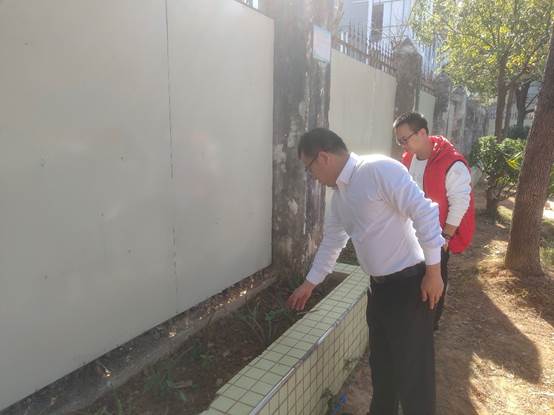 伟德国际1946源于英国