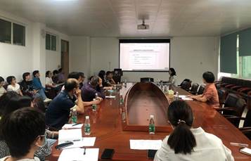 伟德国际1946源于英国