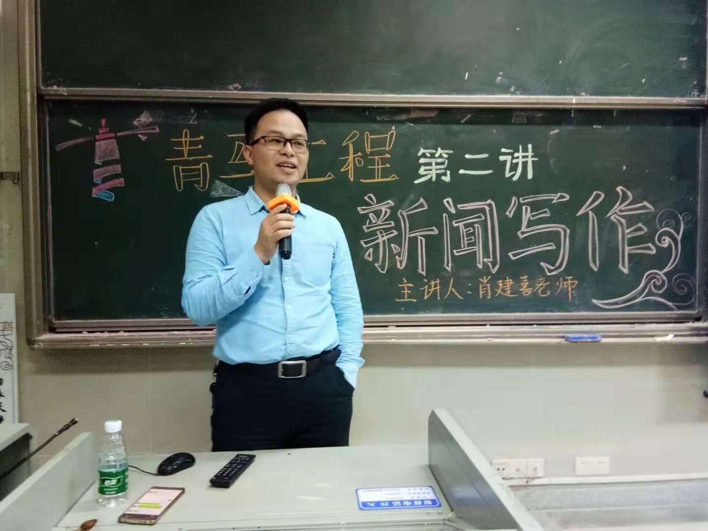 伟德国际1946源于英国