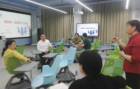 伟德国际1946源于英国