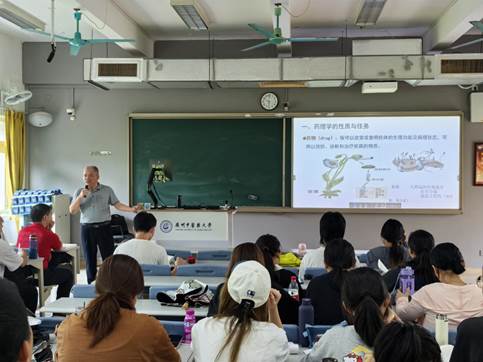 伟德国际1946源于英国