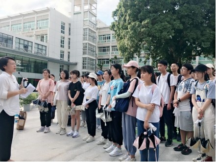 伟德国际1946源于英国