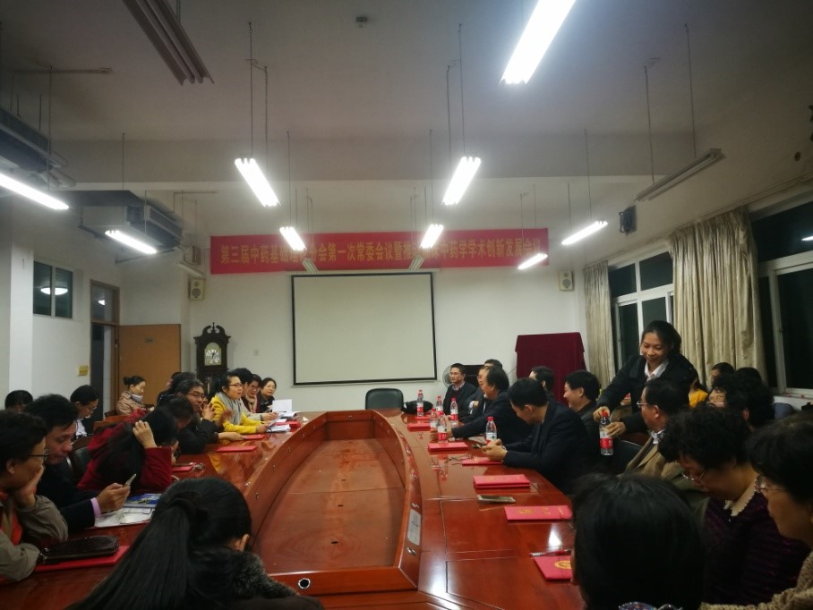 伟德国际1946源于英国