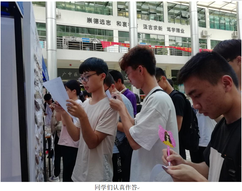 伟德国际1946源于英国