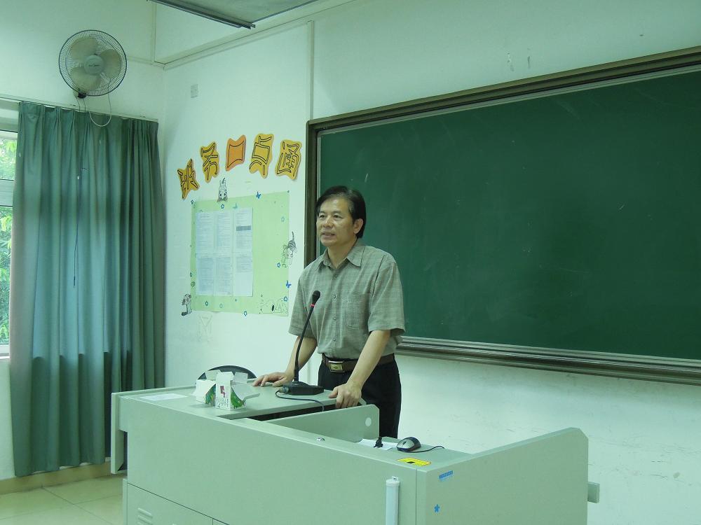 伟德国际1946源于英国