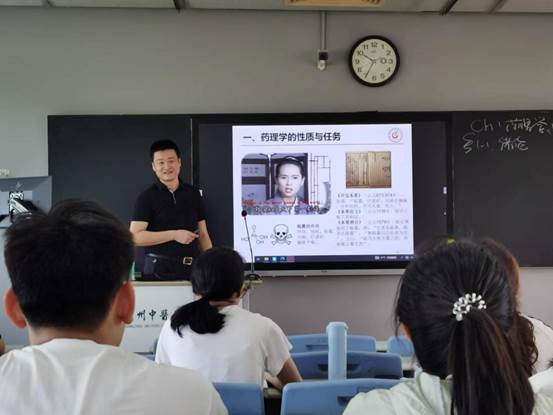 伟德国际1946源于英国