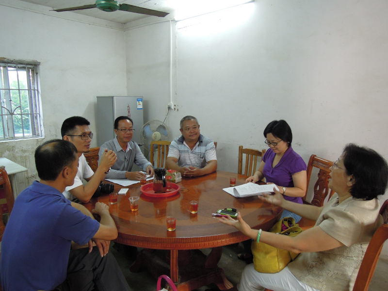 伟德国际1946源于英国